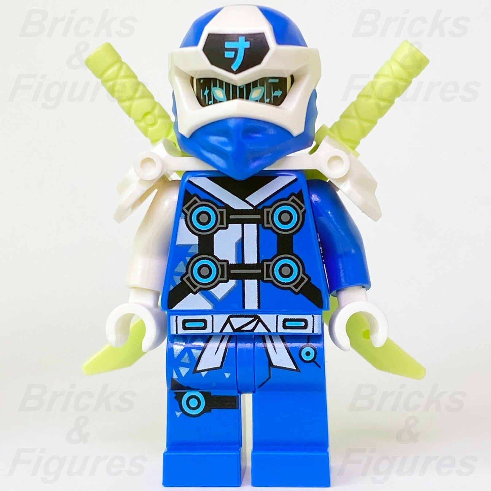 LEGO Ninjago Digi Jay Minifigure Prime Empire Ninja 71712 71711