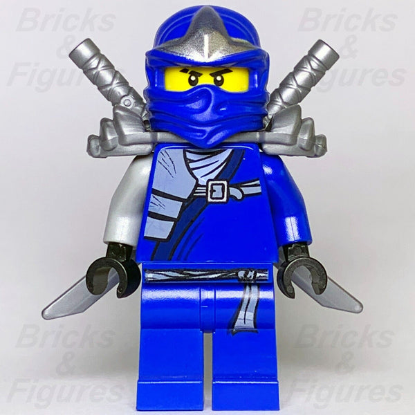 忍術 論考 Lego Cole ZX 9444 9447 9449 with Armor Ninjago Minifigure